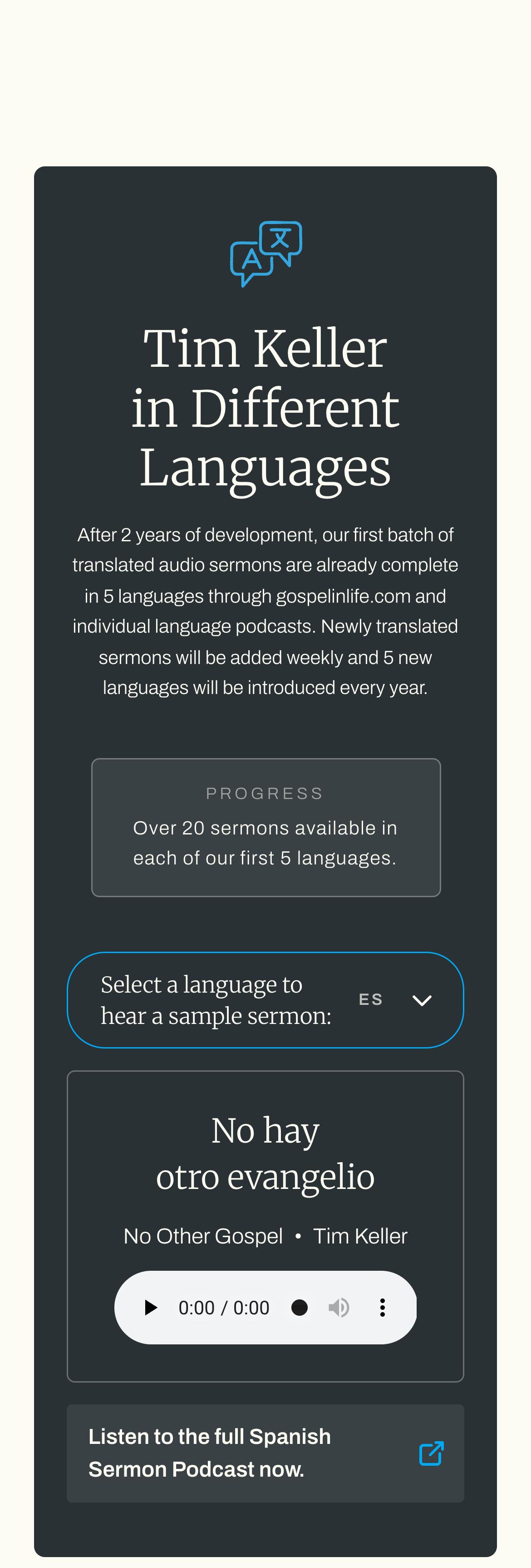 The Listen block on a phone, with a language dropdown set to ES and a player for "No hay otro evangelio."