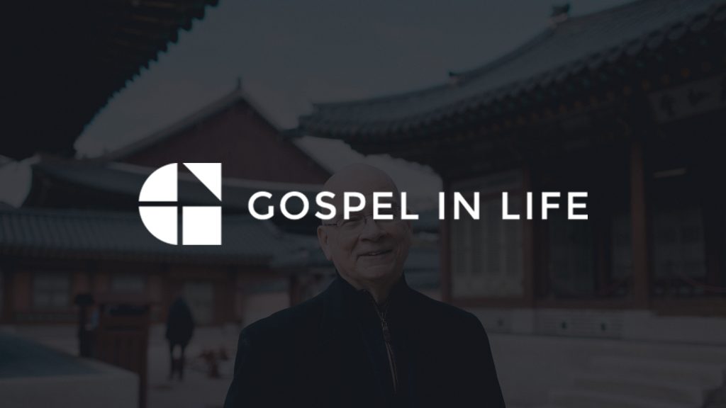 Gospel in Life website